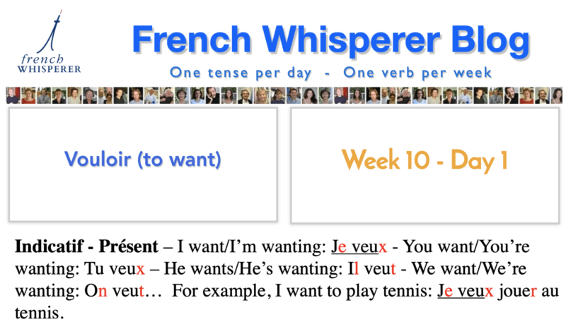 French verbs present tense